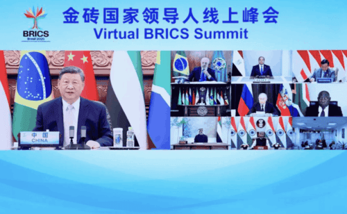 Virtual BRICS Summit 2025